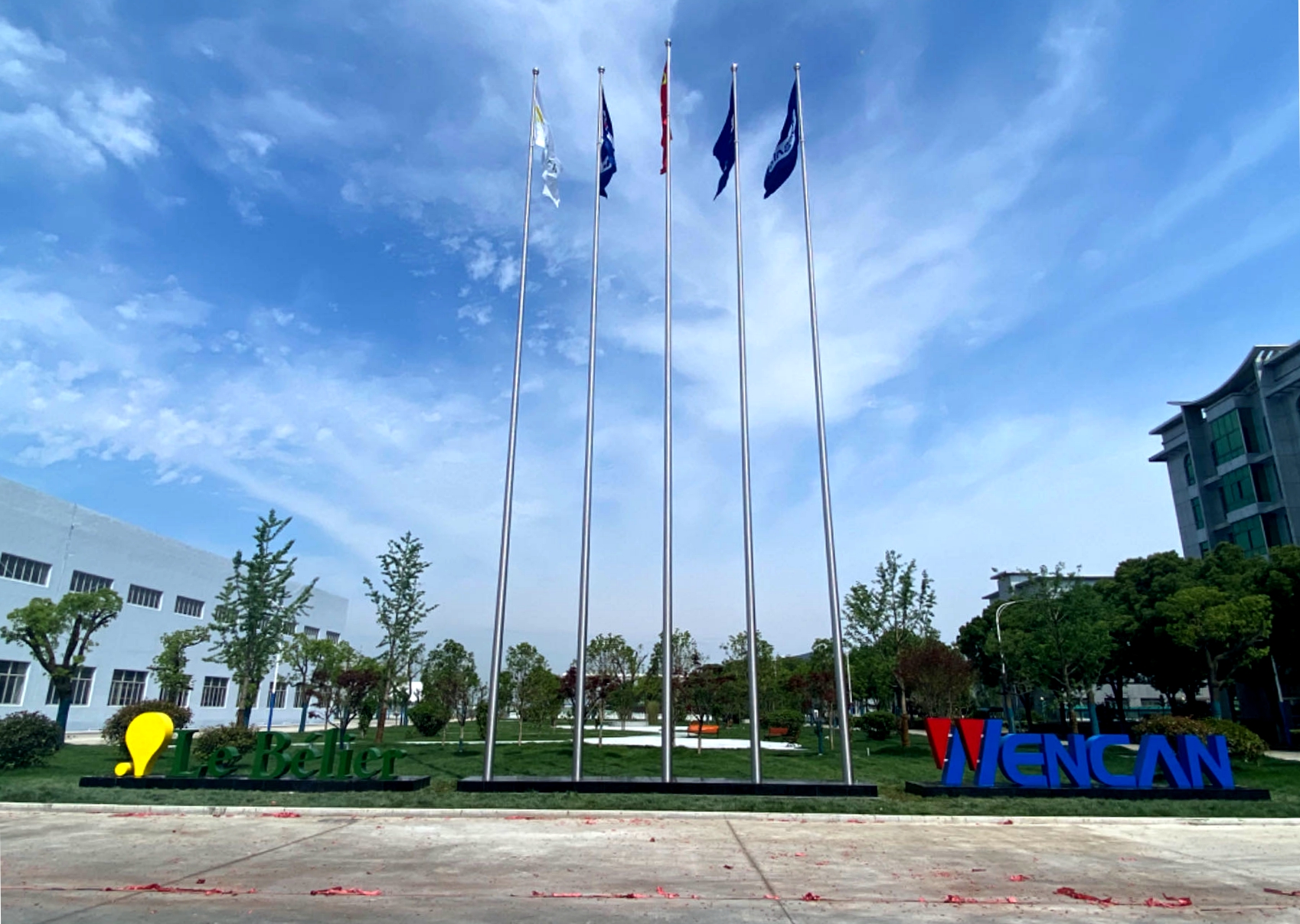 百煉（無(wú)錫）汽車零部件有限公司